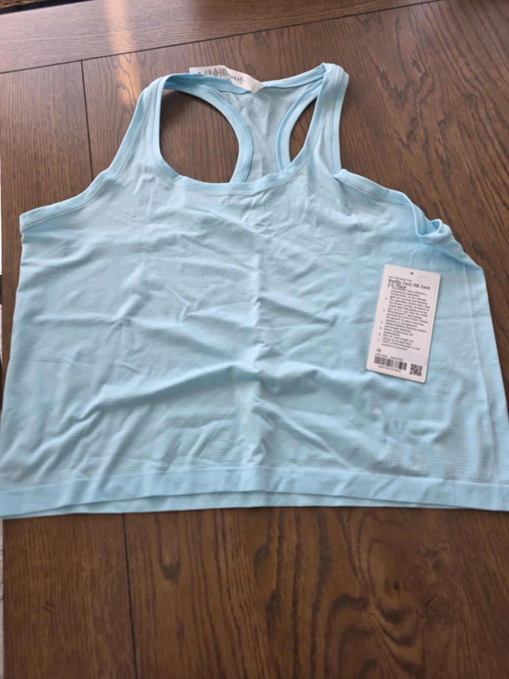 LululemonSwiftly Tech RB Tank 2.0 Race
